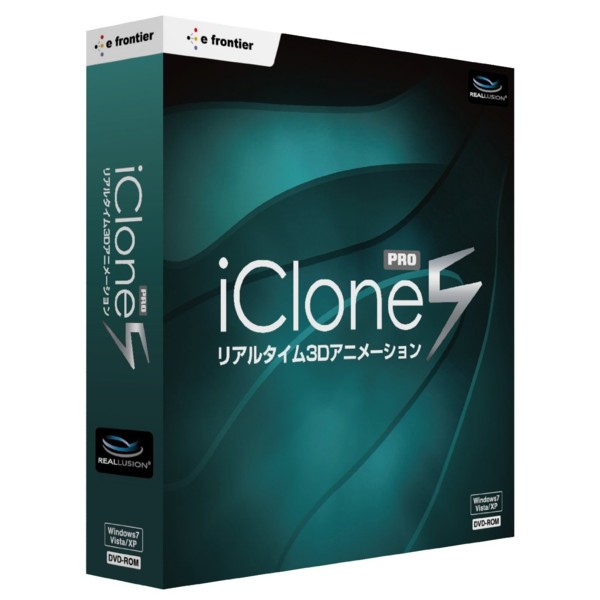 iClone 5 PRO
